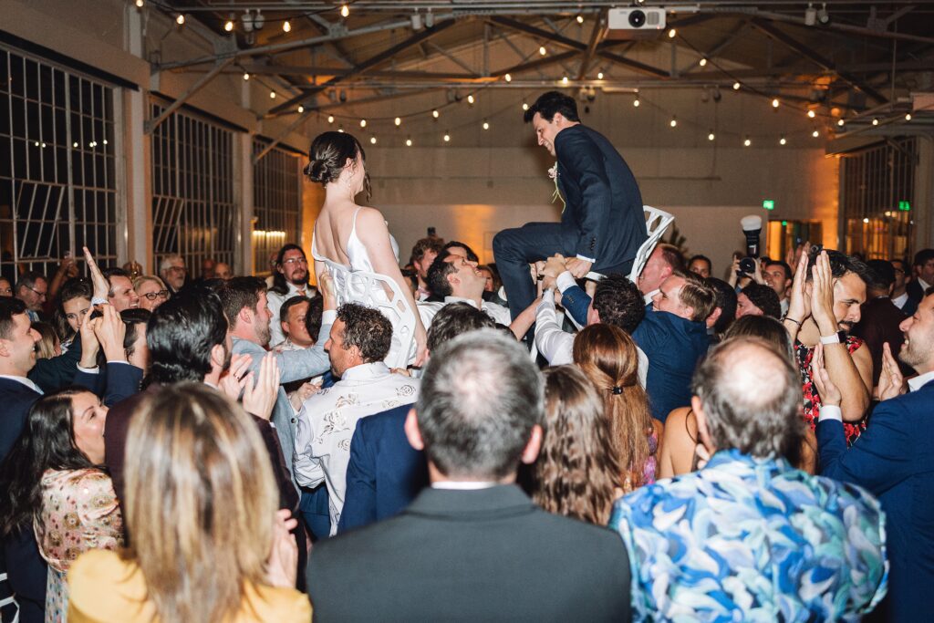 Colorful Bauhaus Design San Francisco Wedding at the Palace of Fine Arts & Fort Mason | Emily + Louis